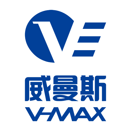 威曼斯