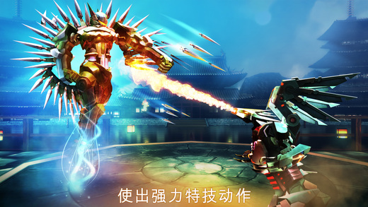 Ultimate Robot Fighting iOS下载