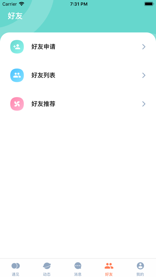 青青社区