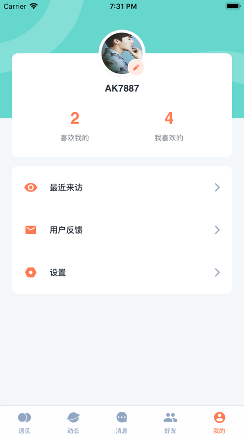 青青社区