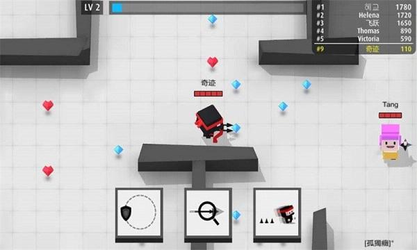 arrow.io苹果版下载