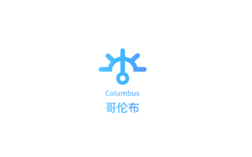 哥伦布Columbus app 哥伦布Columbus app