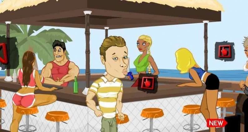Douchebag - Beach Club(搓男的健身梦)