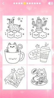 Kawaii Coloring Book(卡哇伊闪光着色)