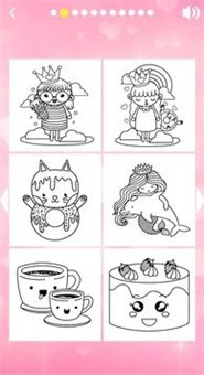 Kawaii Coloring Book(卡哇伊闪光着色)