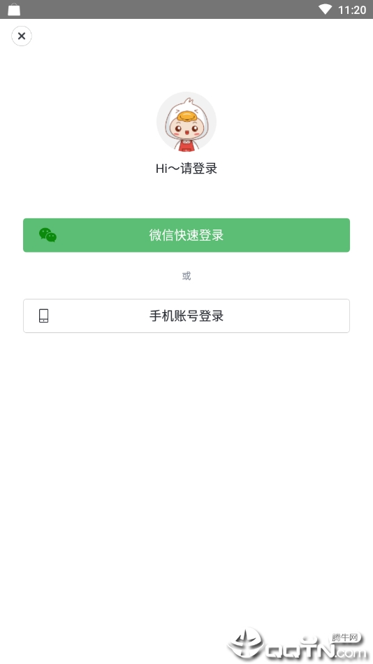 58到家