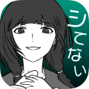 花心女友ios汉化下载