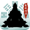 封神传奇手游