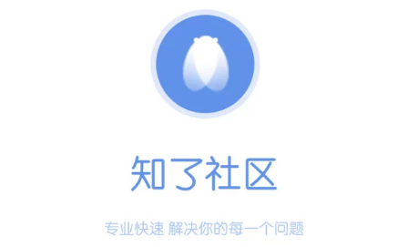 知了社区 知了社区