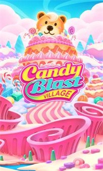 Candy Blast Village(糖果爆炸村)