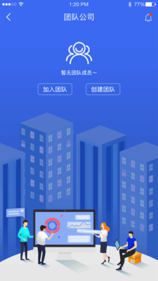领聚云-海外营销服务 领聚云-海外营销服务