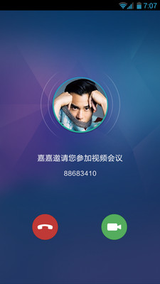 可视iphone版下载