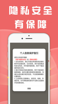 众人邦-赚钱帮帮