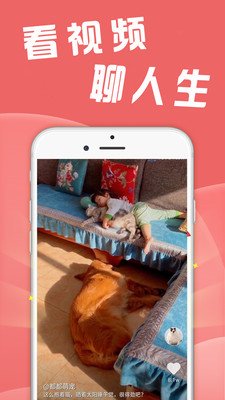 众人邦-赚钱帮帮