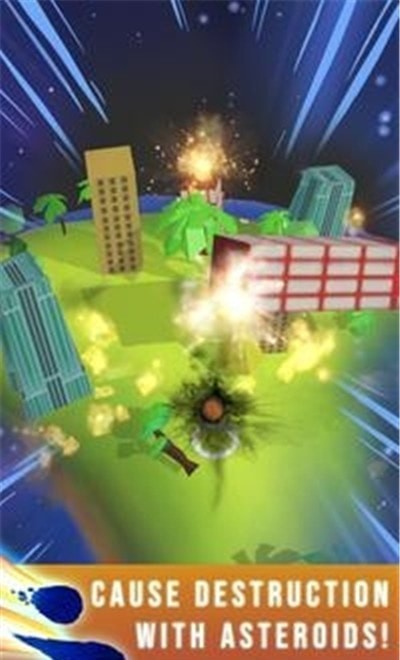 AsteroidAttack(小行星撞击)