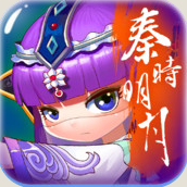 秦时明月ios版
