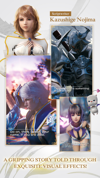 MOBIUS最终幻想ios版下载