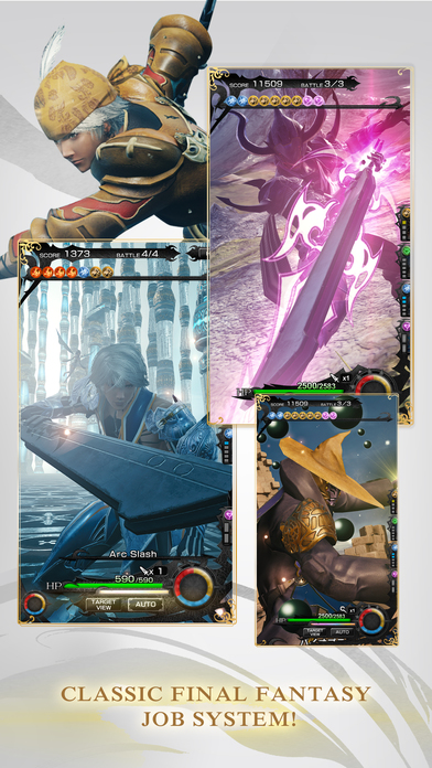 MOBIUS最终幻想ios版下载