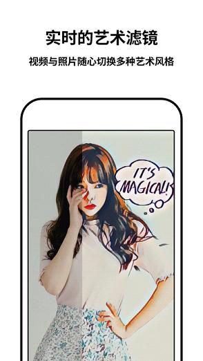 Philm(照片编辑器)iOS版下载