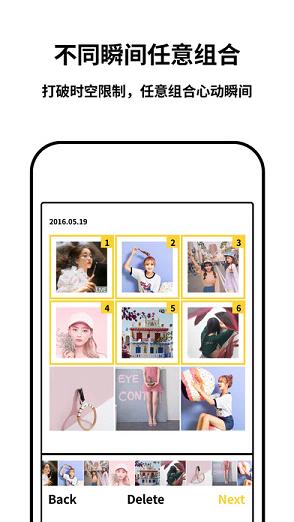Philm(照片编辑器)iOS版下载