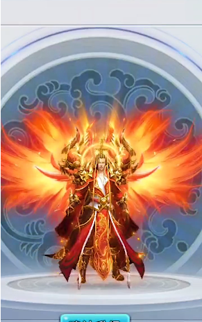 刺沙神话忘忧录