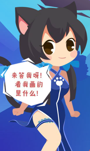 脑力达人存档下载