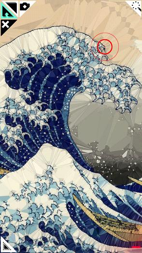 Trimaginator iOS免费下载