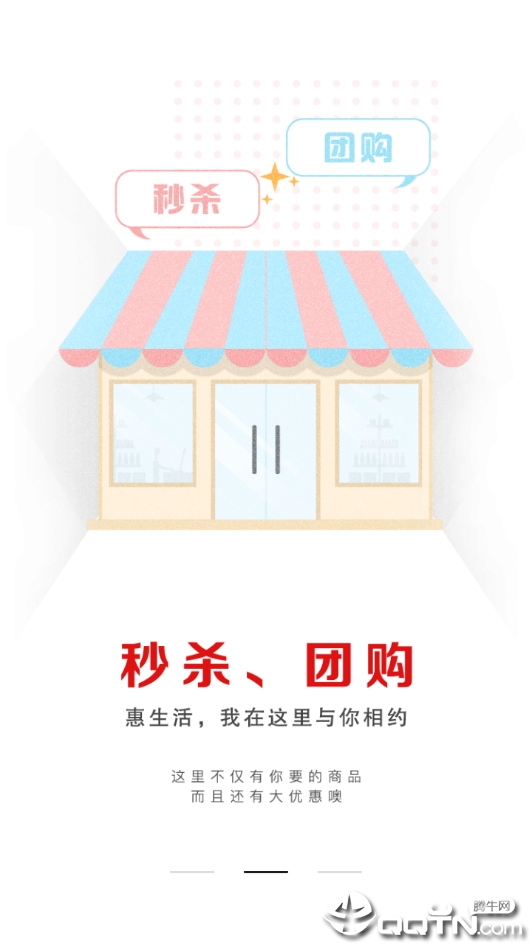 7好零距离