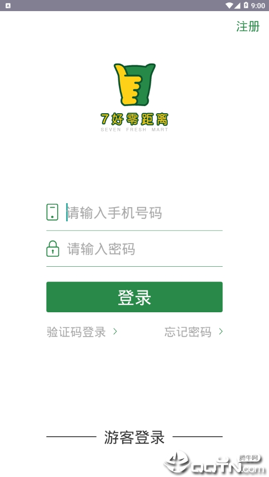 7好零距离