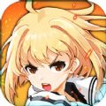 星月战记ios版