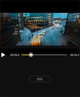 果酱视频剪辑app