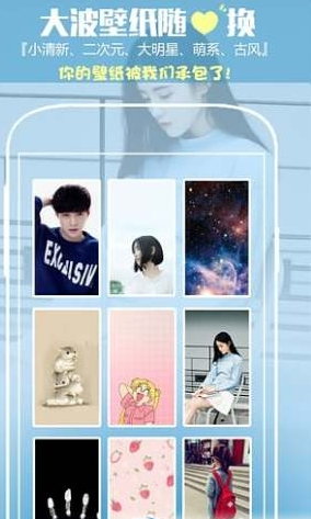 纹字锁屏2017最新版下载