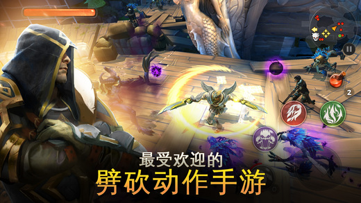 地牢猎手5 iOS破解版下载