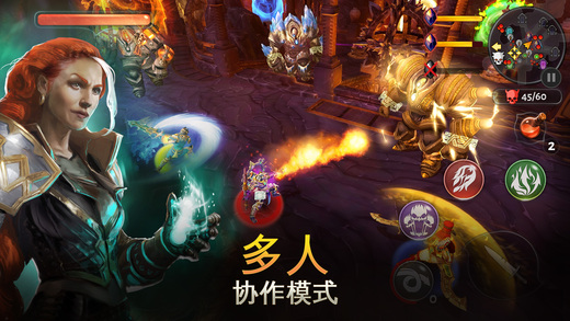 地牢猎手5 iOS破解版下载