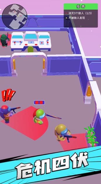 野人跳跳跳 野人跳跳跳