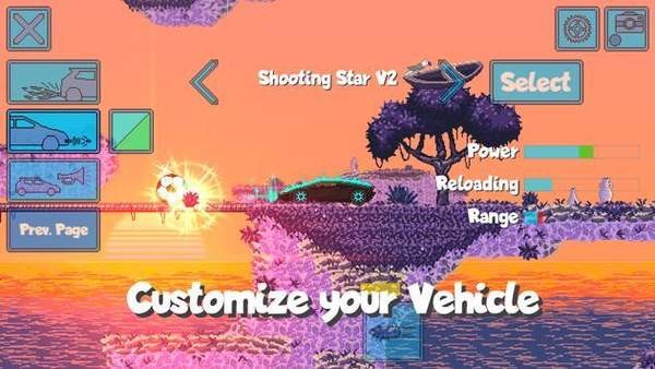 Pixel Boost League(像素助力联盟)