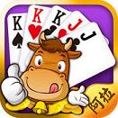 阿拉斗牛作弊器ios版下载