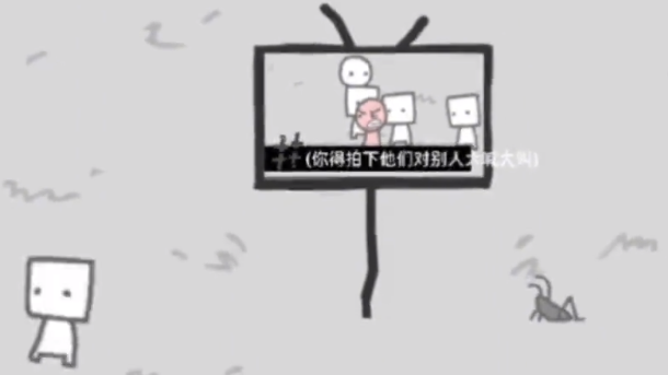 拍照也疯狂下载安装 拍照也疯狂下载安装