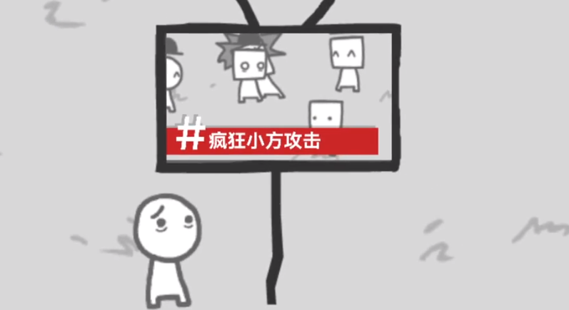 拍照也疯狂下载安装