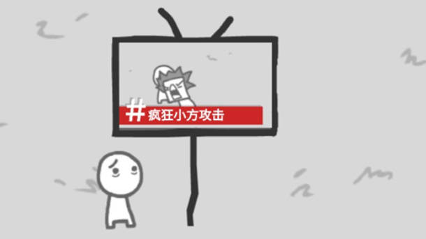 拍照也疯狂下载安装 拍照也疯狂下载安装