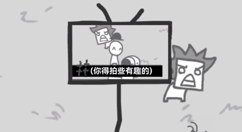 拍照也疯狂下载安装