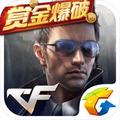 cf手游竞速苹果版下载