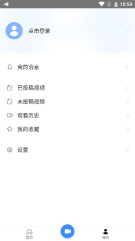 秒懂百科ios版下载