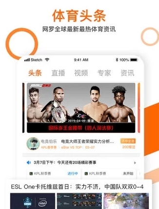 锦鲤电竞 锦鲤电竞