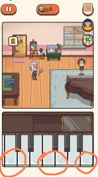 案件大师