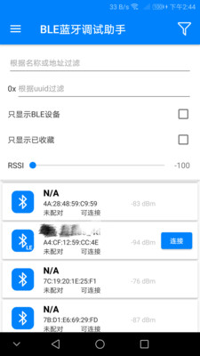 BLE Utility app