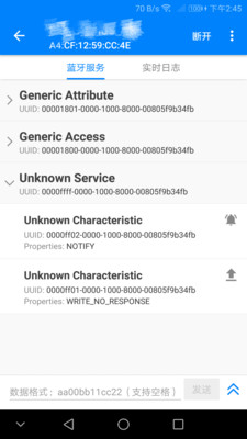 BLE Utility app