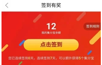 淘客时代