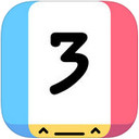 Threes(小3传奇)下载