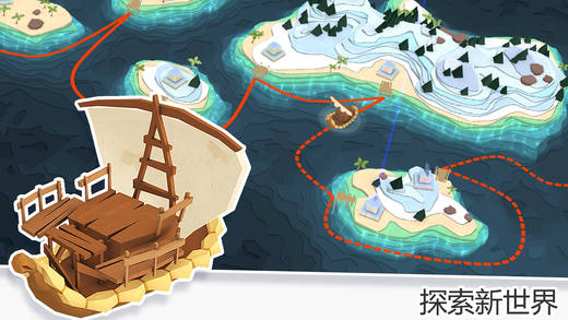 我的文明无限钻石存档下载